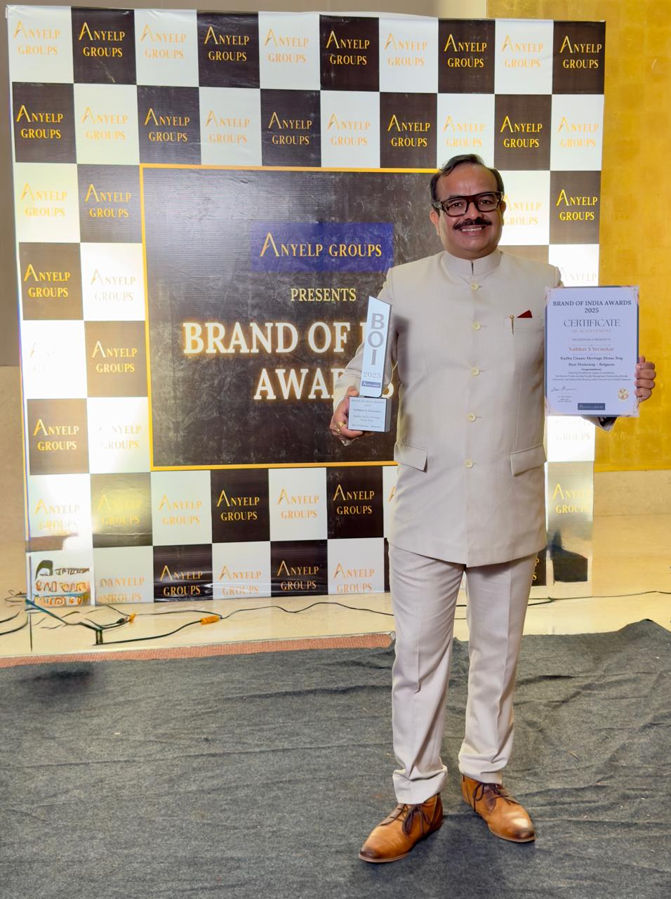 Award 2