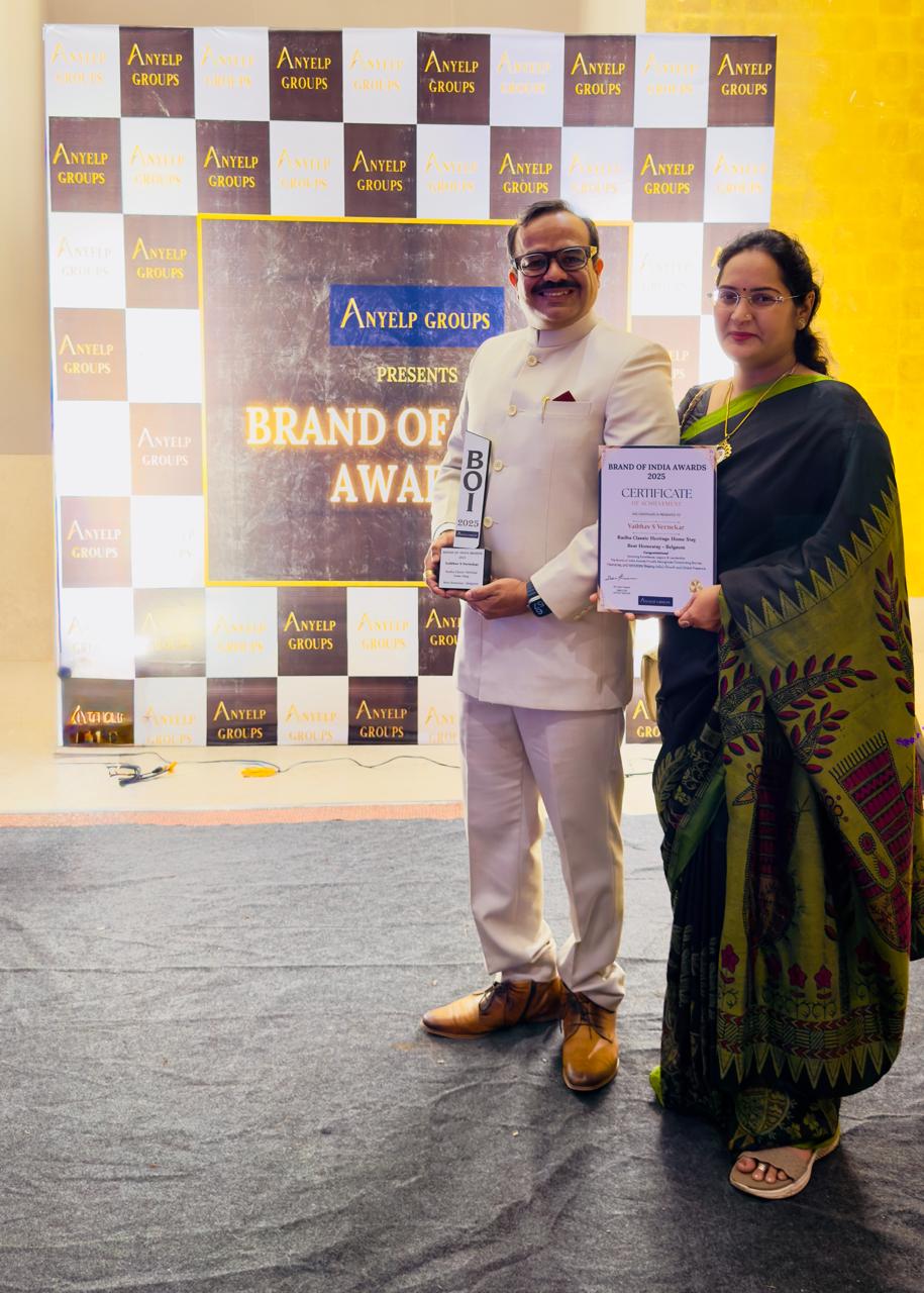 Award 3